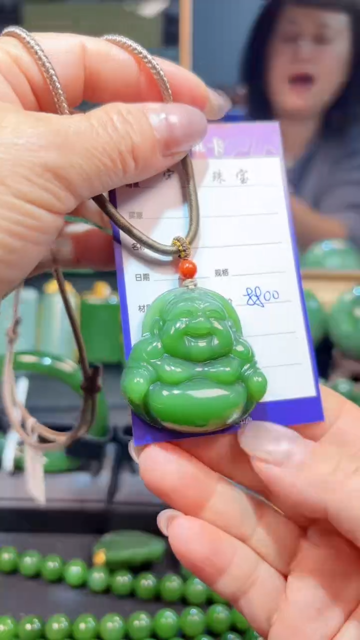 和田玉（碧玉）未镶嵌颈饰1