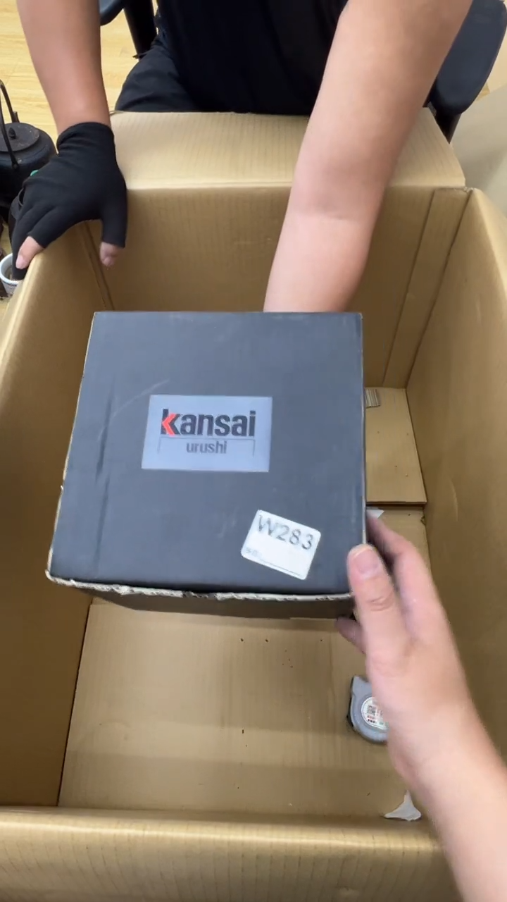 瓷片？***色中古商品谨慎参拍283