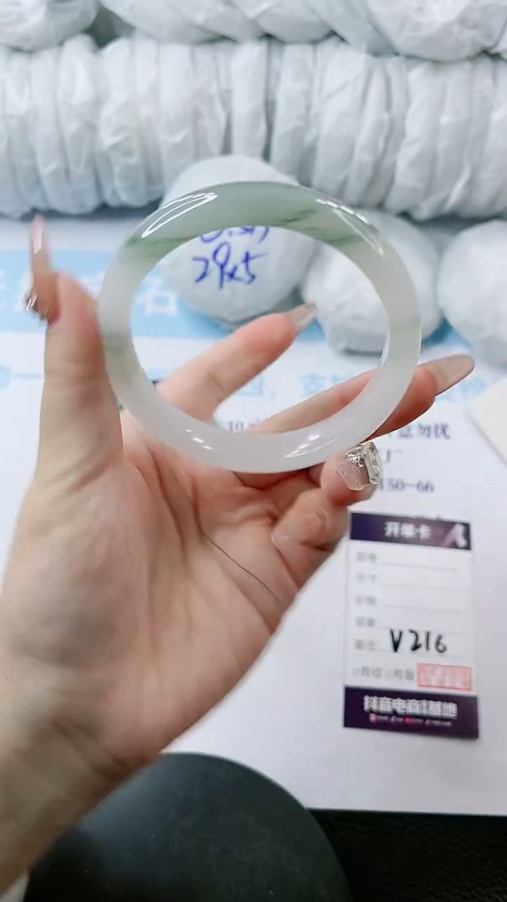 【闪购商品】石英质玉手镯未镶嵌多样性发货V216-62