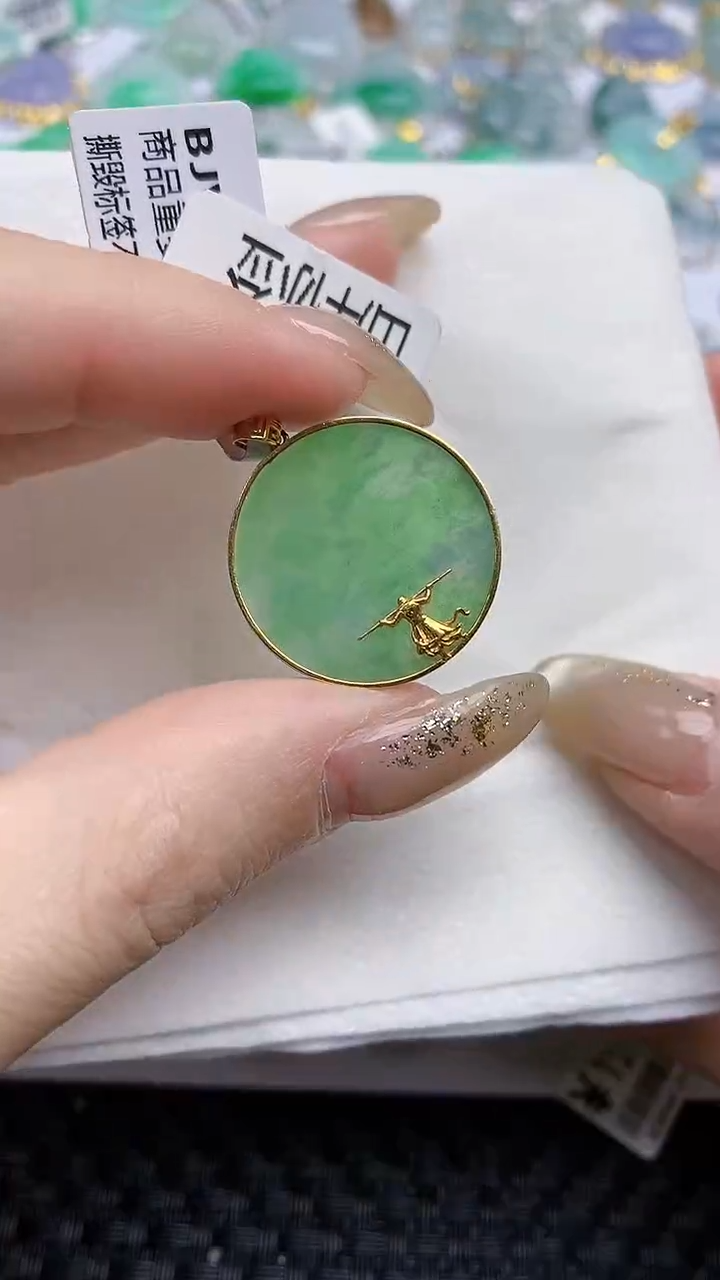 【闪购商品】翡翠颈饰18K金镶嵌天然A货翡翠 49