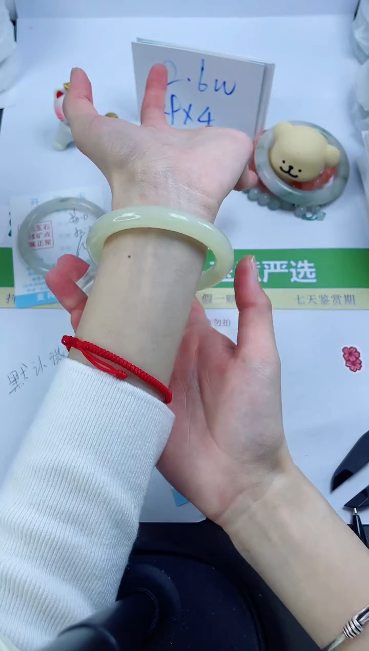 【闪购商品】石英质玉手镯未镶嵌98-56.8