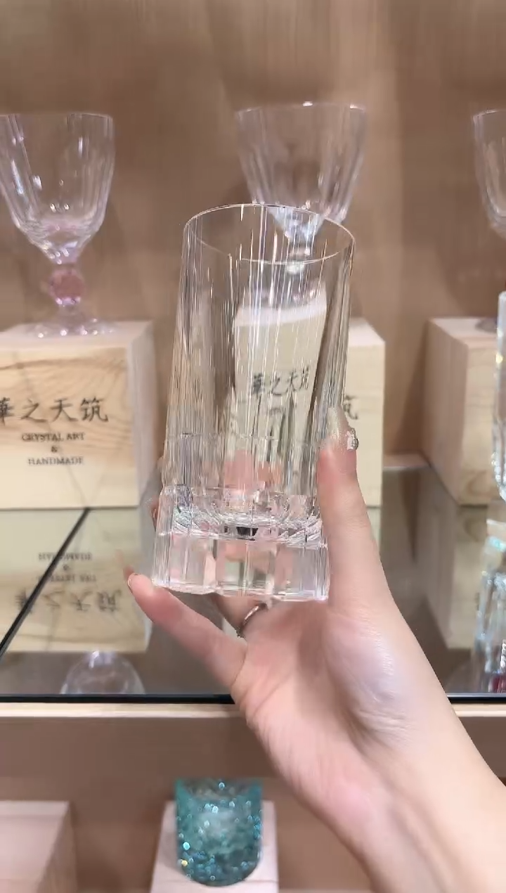 水晶啤酒杯  单只