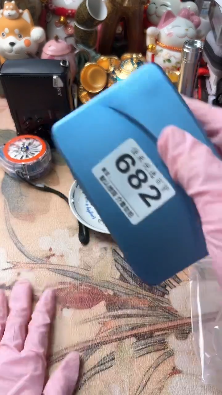 爱*乐 家庭影院配件碟配件蓝色