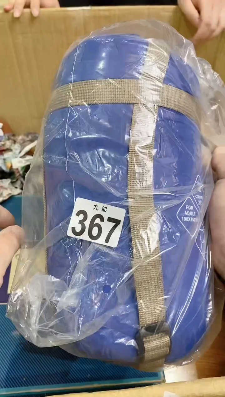 【闪购商品】瓷片367止正止正止正止正止正止正