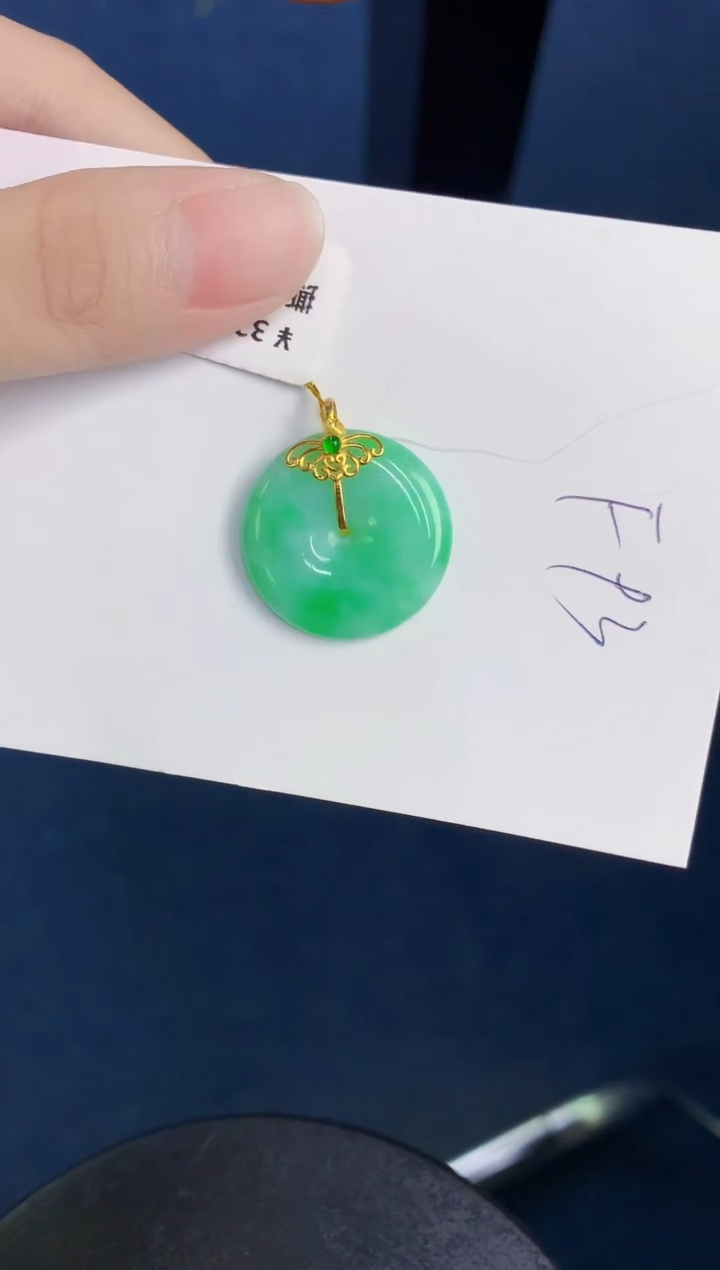 翡翠18K金镶嵌颈饰天然翡翠缅甸A货