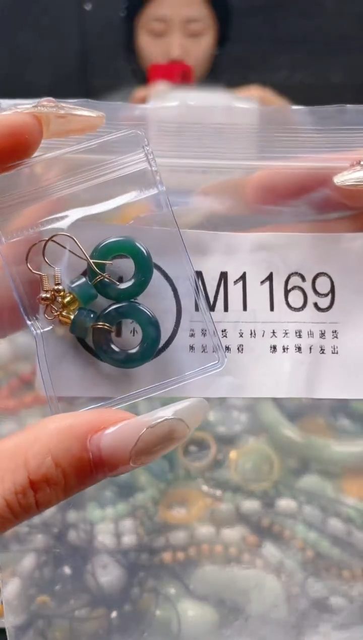 【闪购商品】翡翠颈饰未镶嵌/M/翡翠A货一图一物