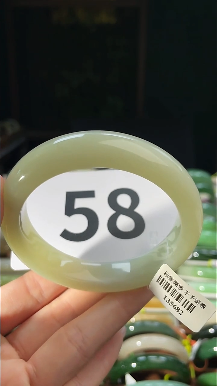 定制和田玉和田玉手镯