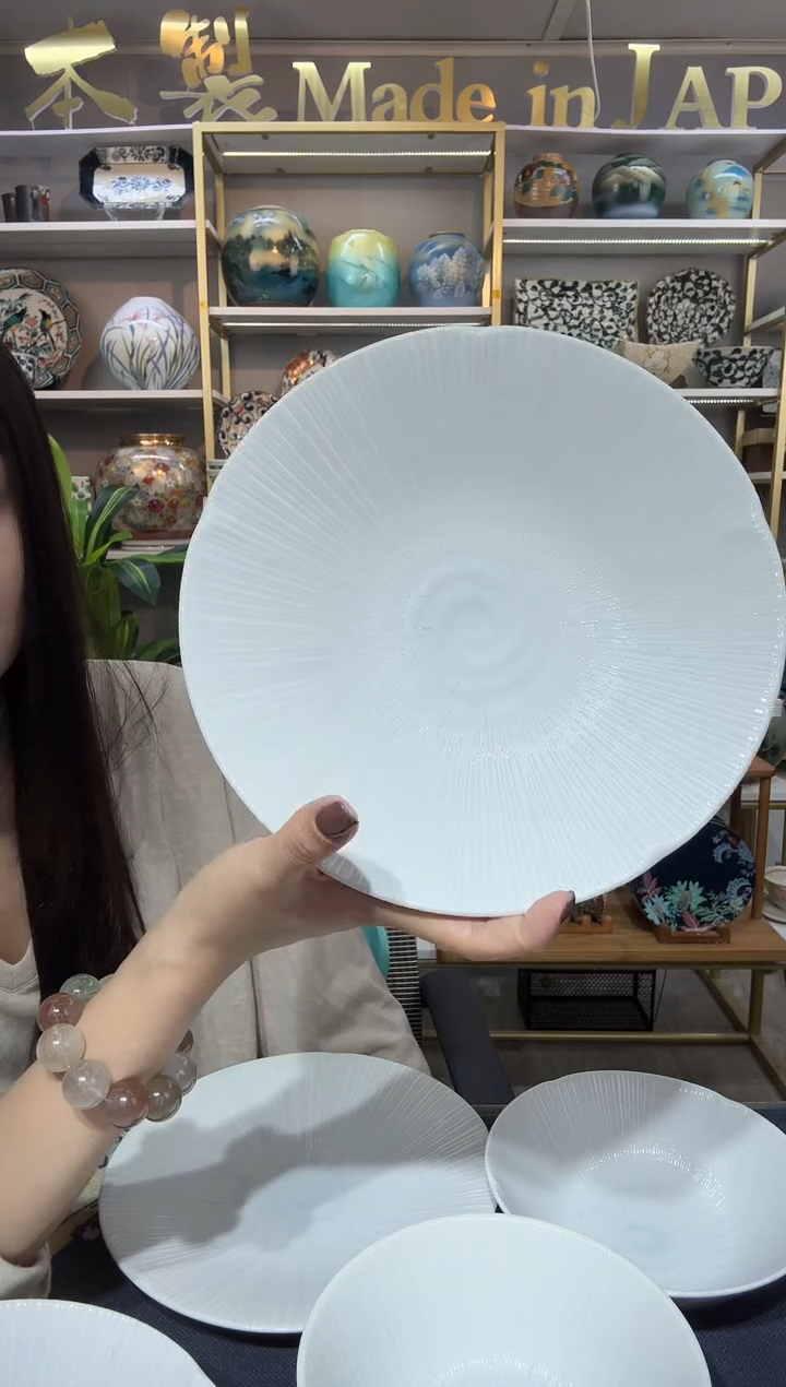 瓷京千段深盘22.5cm两个