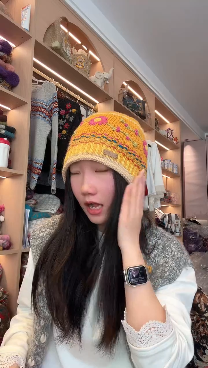 羊毛美利奴黄色彼岸花卷边