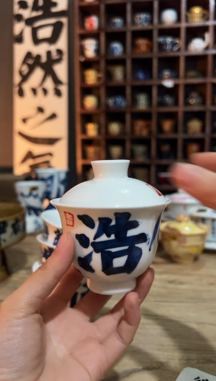 【闪购商品】观云听雨原创手绘茶具