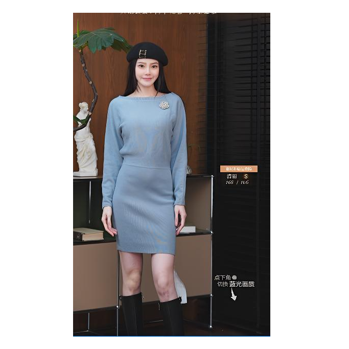 Mix Selection测款 秋季圆领针织蝙蝠袖毛针织衫白色毛衣连衣裙