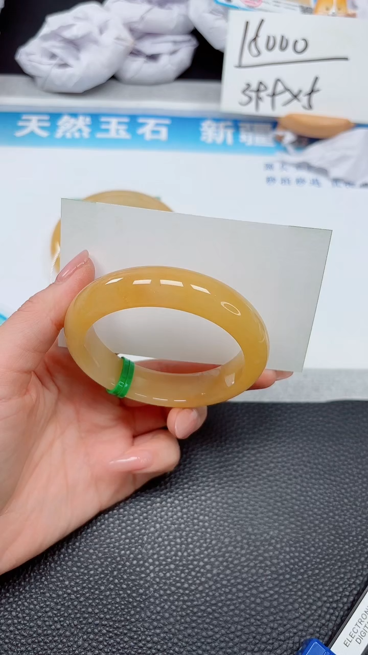 【闪购商品】石英质玉手镯未镶嵌460