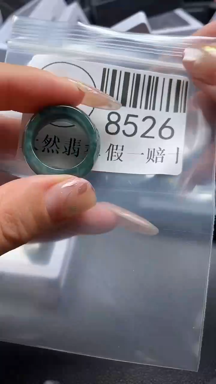 翡翠未镶嵌吊坠(不含链)8526