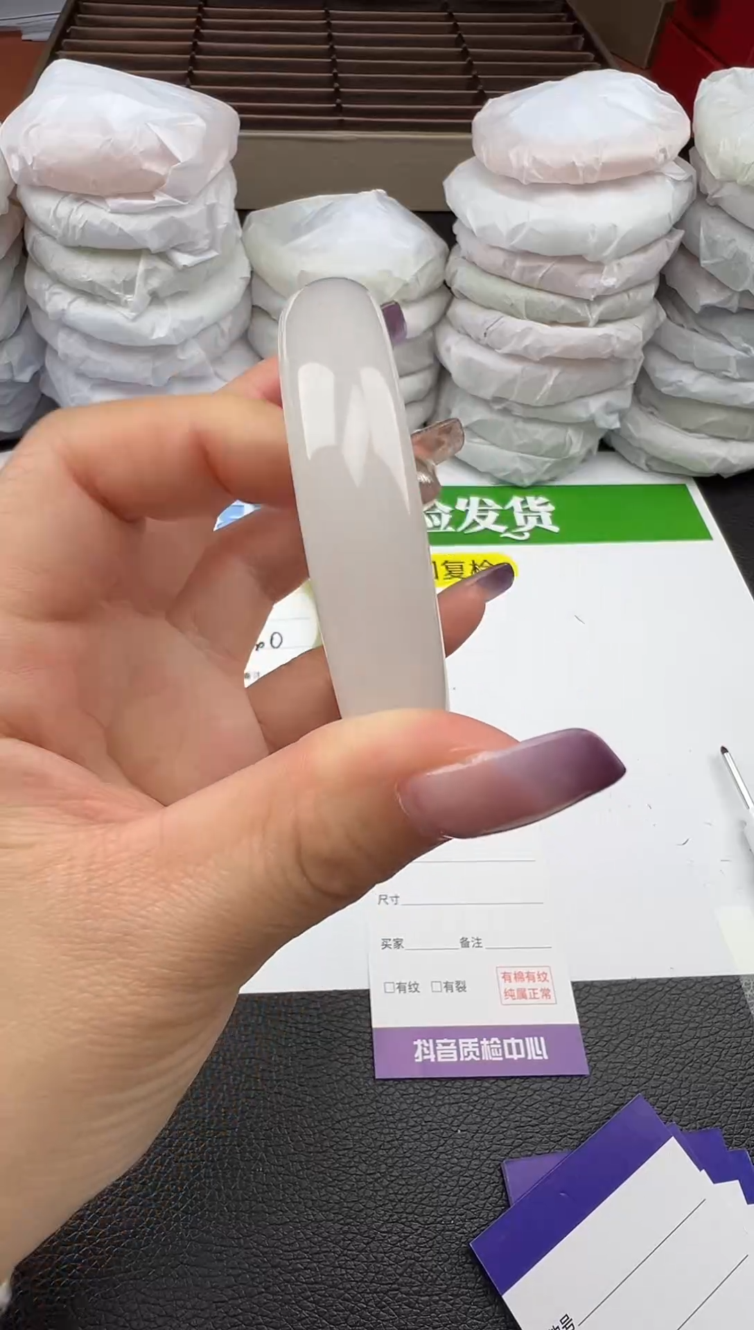 未镶嵌手镯石英质玉圈口51 52