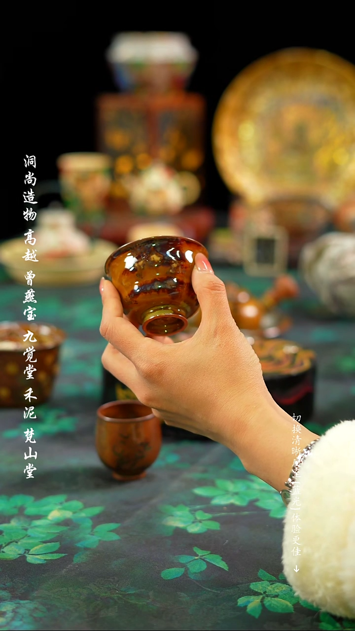 【闪购商品】木首又咖啡色·········