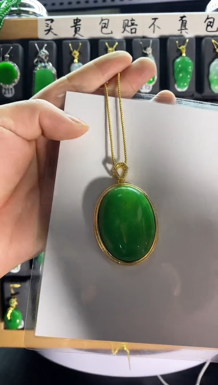 【闪购商品】翡翠耳饰银S925镶嵌看吊坠