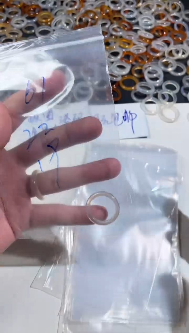 【闪购商品】玛瑙/玉髓戒指未镶嵌61