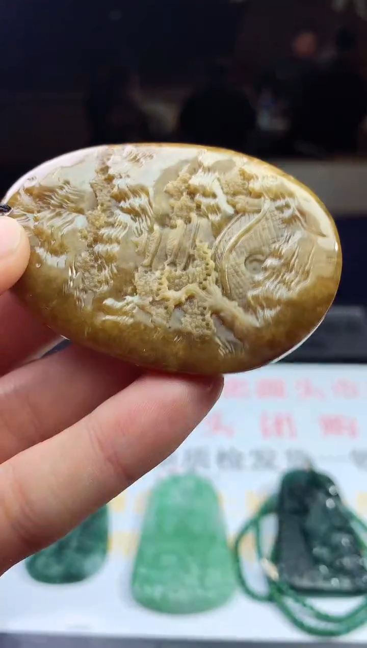 未镶嵌定制翡翠天然A货翡翠拍一发一