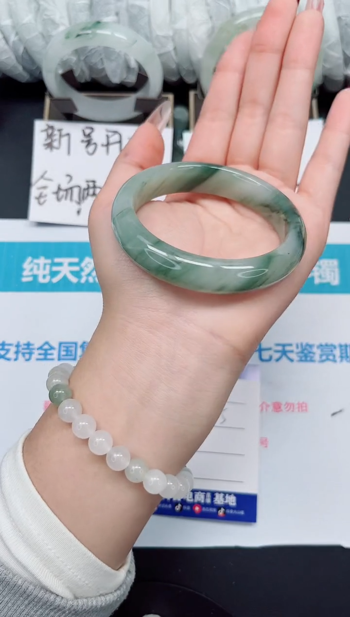 【闪购商品】石英质玉手镯未镶嵌b141