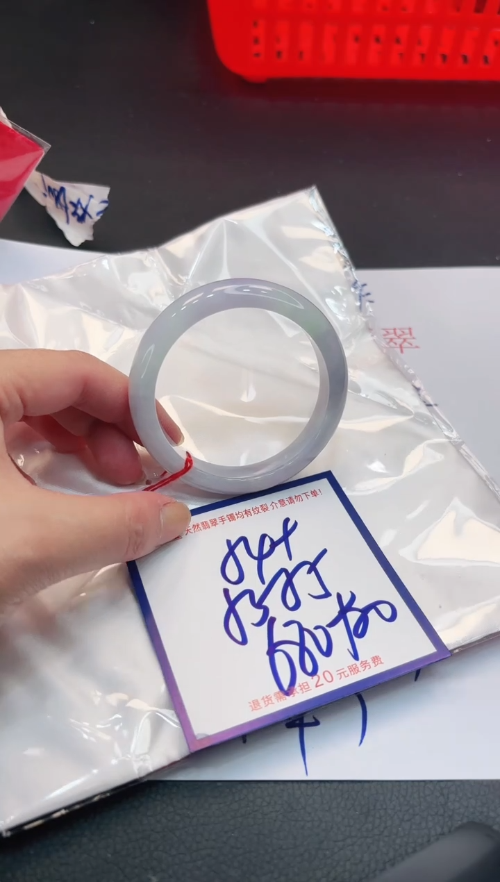 【闪购商品】翡翠手镯未镶嵌11111111111