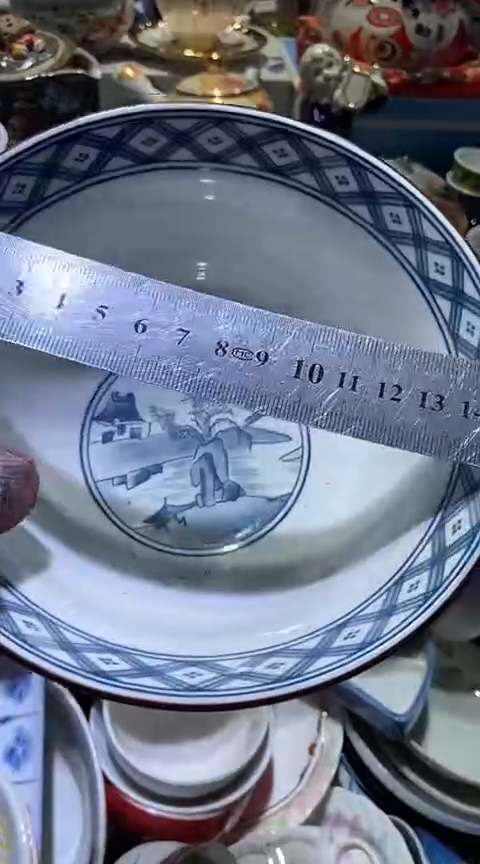 【闪购商品】瓷片111111111111111