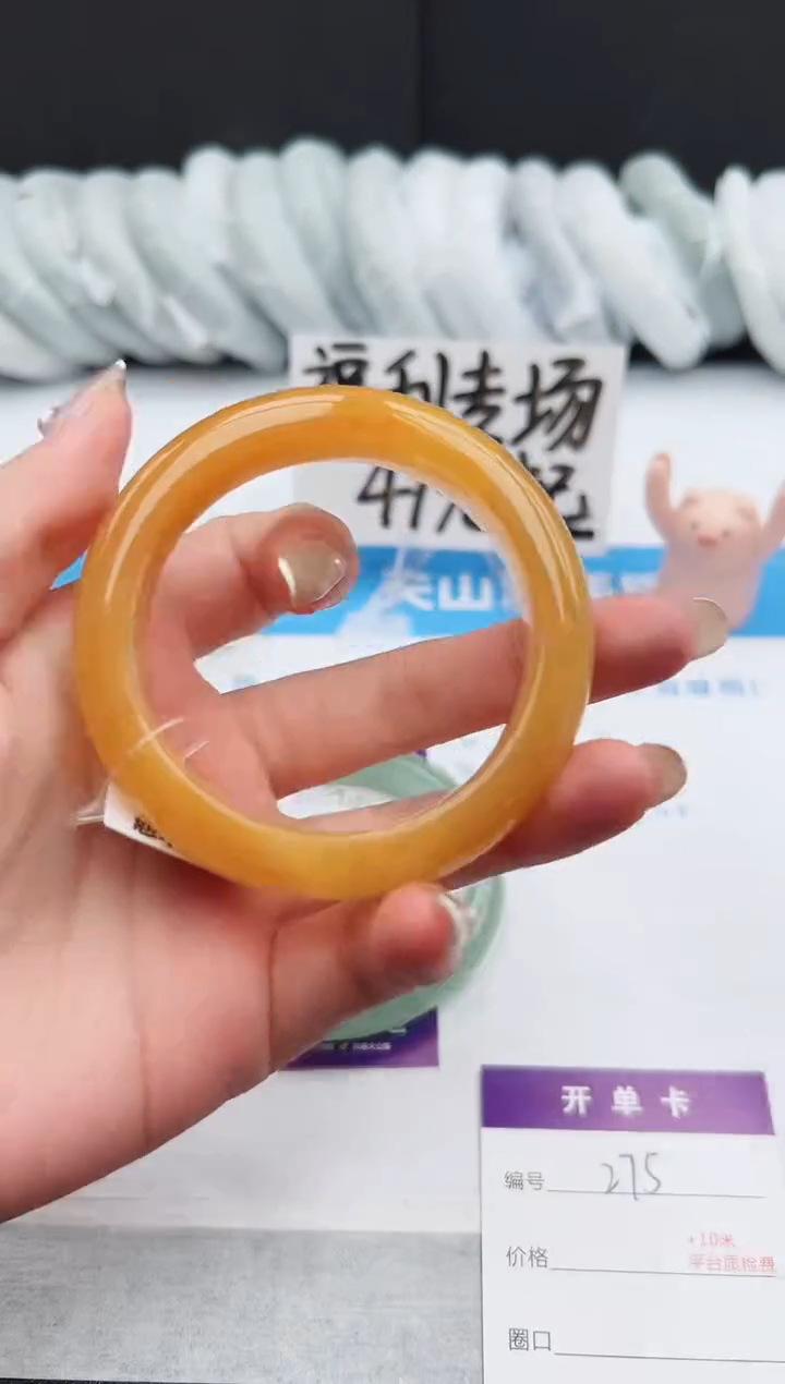 【闪购商品】石英质玉手镯未镶嵌j275-H55.2