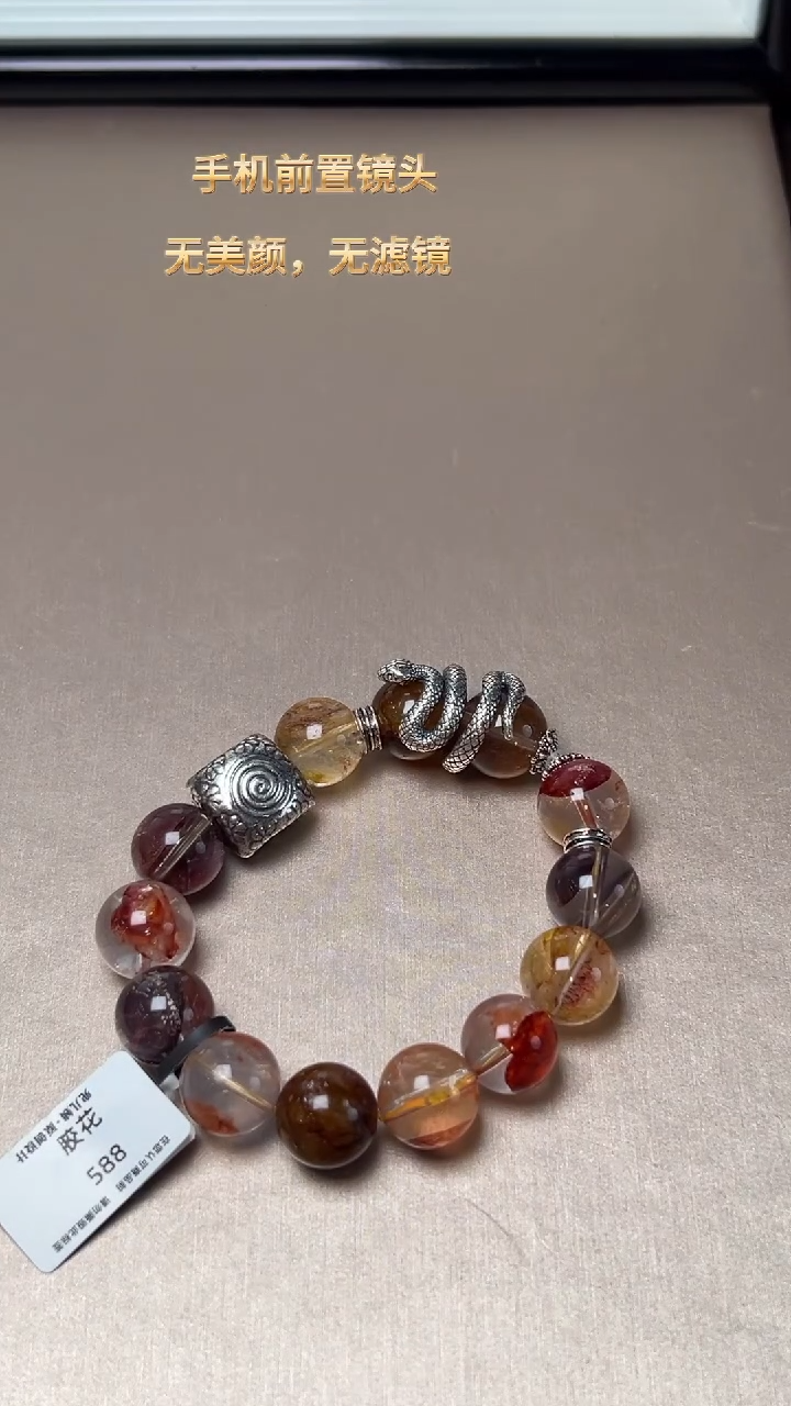 【闪购商品】水晶J手串未镶嵌DIY多样式随机发一