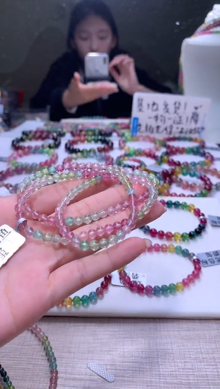 【闪购商品】碧玺手链未镶嵌A78【天然碧玺】