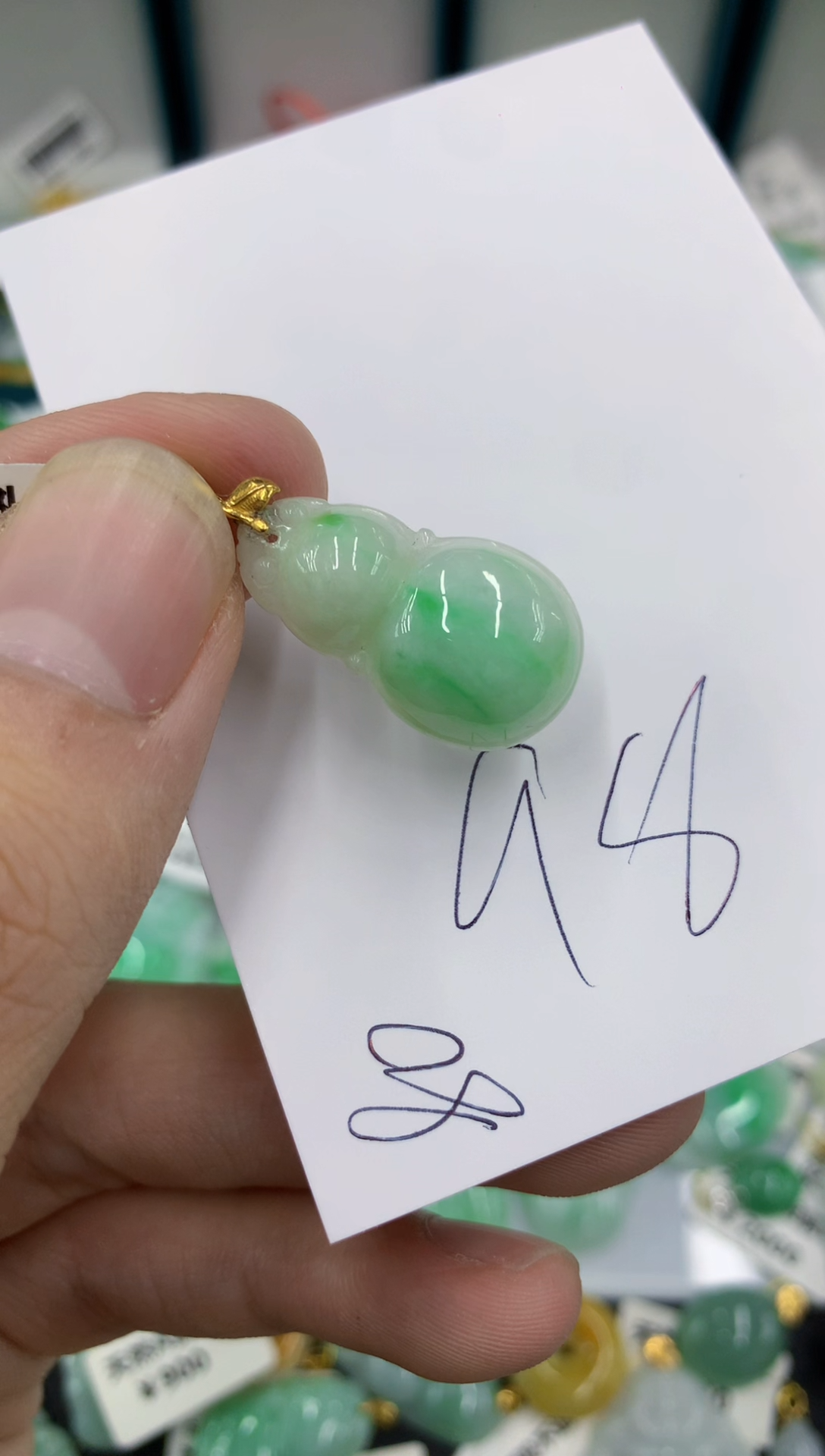 【闪购商品】翡翠颈饰18K金镶嵌号链接1111