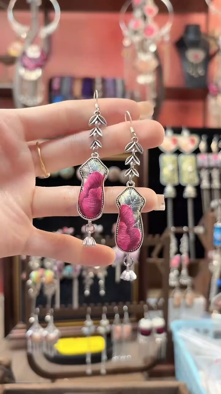 织绣 云织谣民族风精美饰品   208