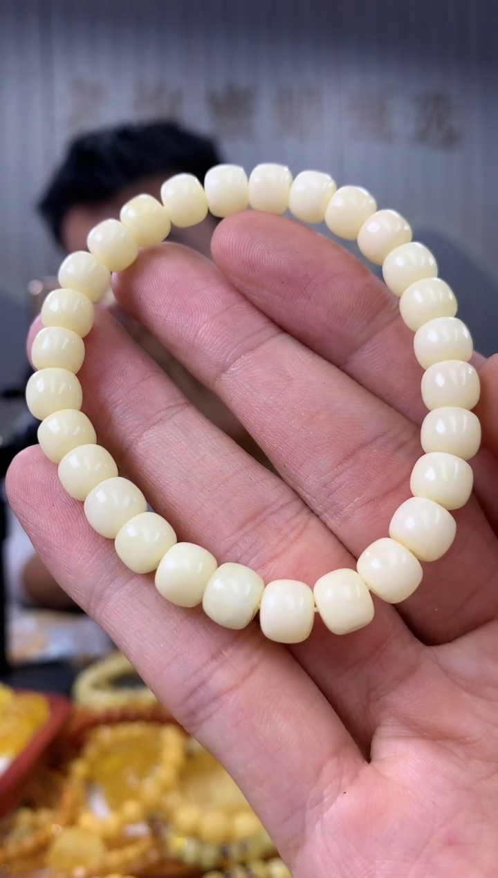 【闪购商品】蜜蜡珠宝奇石未镶嵌手串