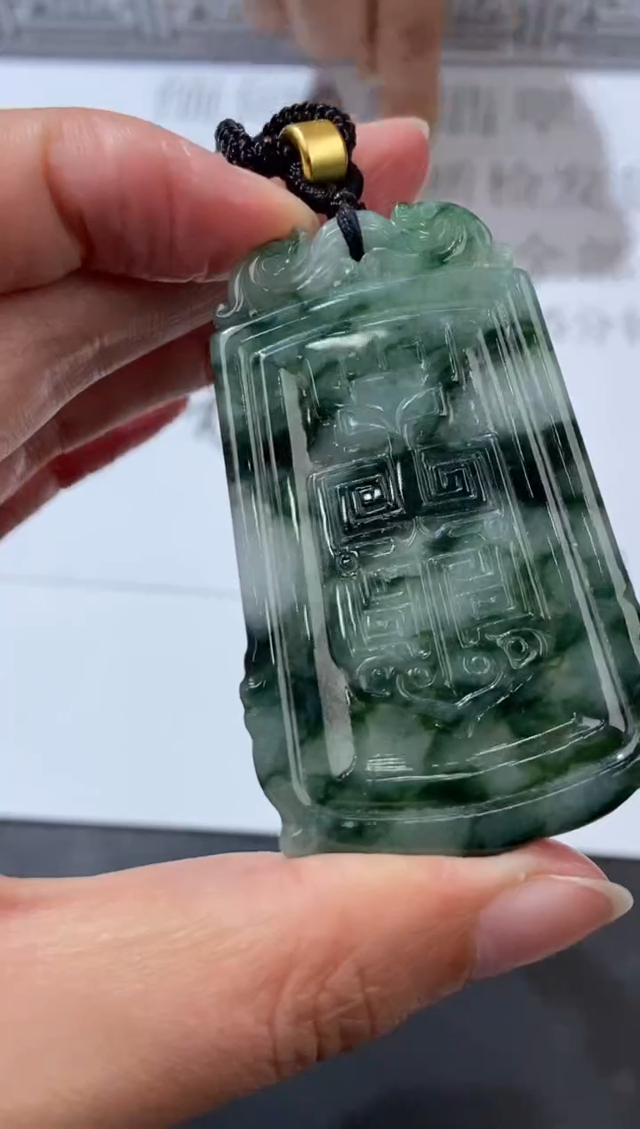 未镶嵌挂件翡翠379558   多人