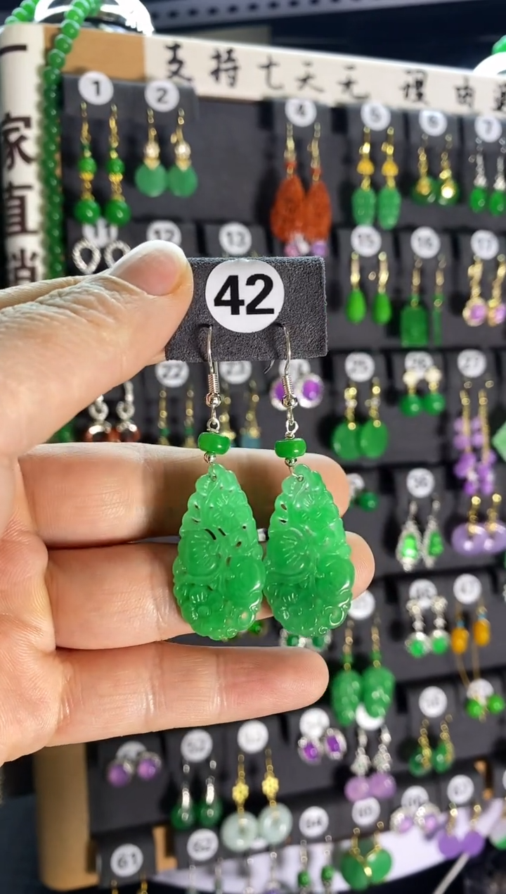 【闪购商品】翡翠耳饰银S925镶嵌42..