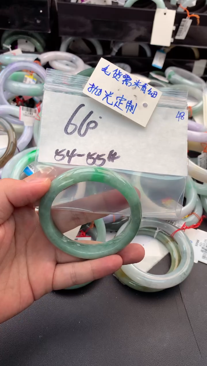 【闪购商品】定制翡翠未镶嵌毛货需精细抛光+多人