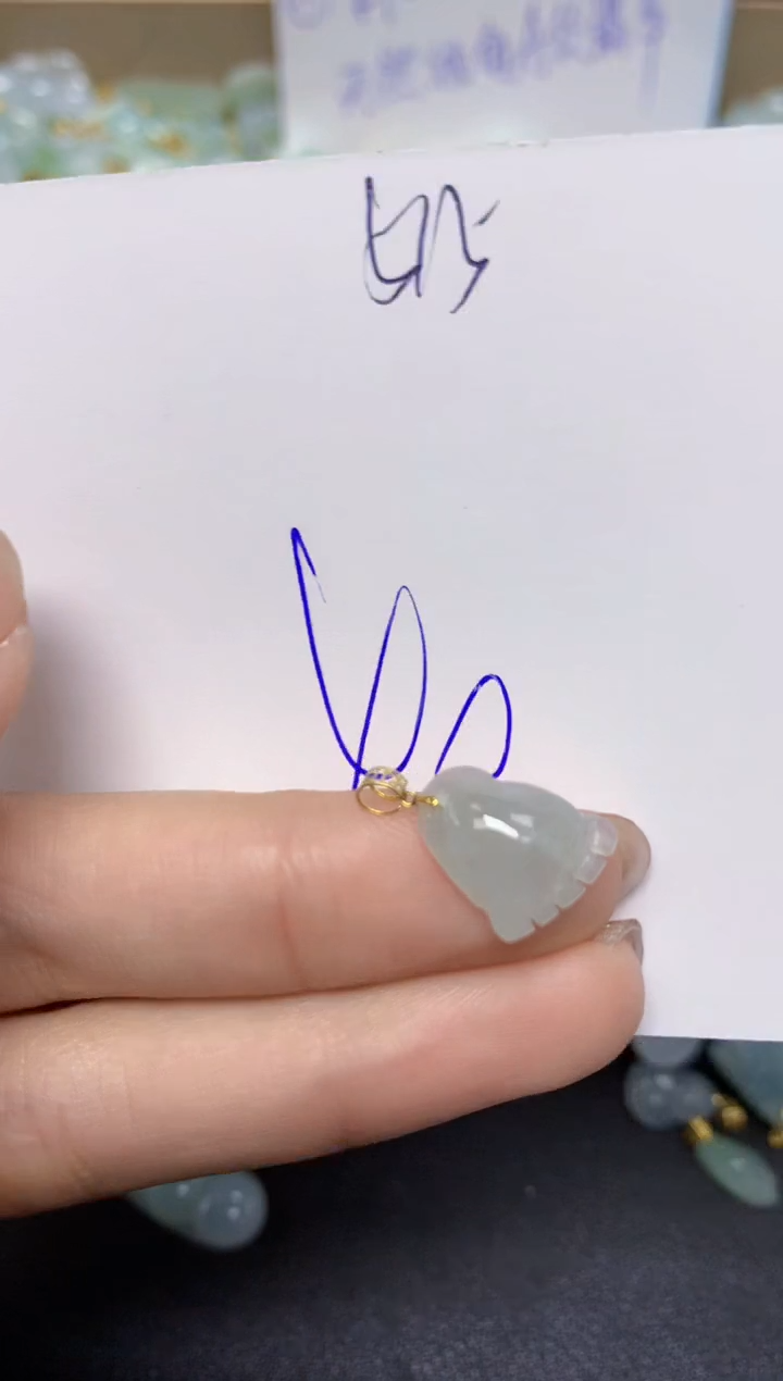 【闪购商品】翡翠颈饰18K金镶嵌天然翡翠A货