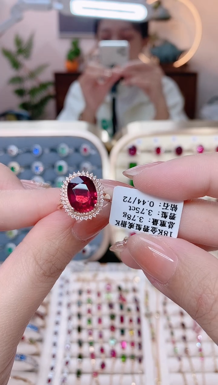 【闪购商品】碧玺18K金戒指18K金镶嵌1