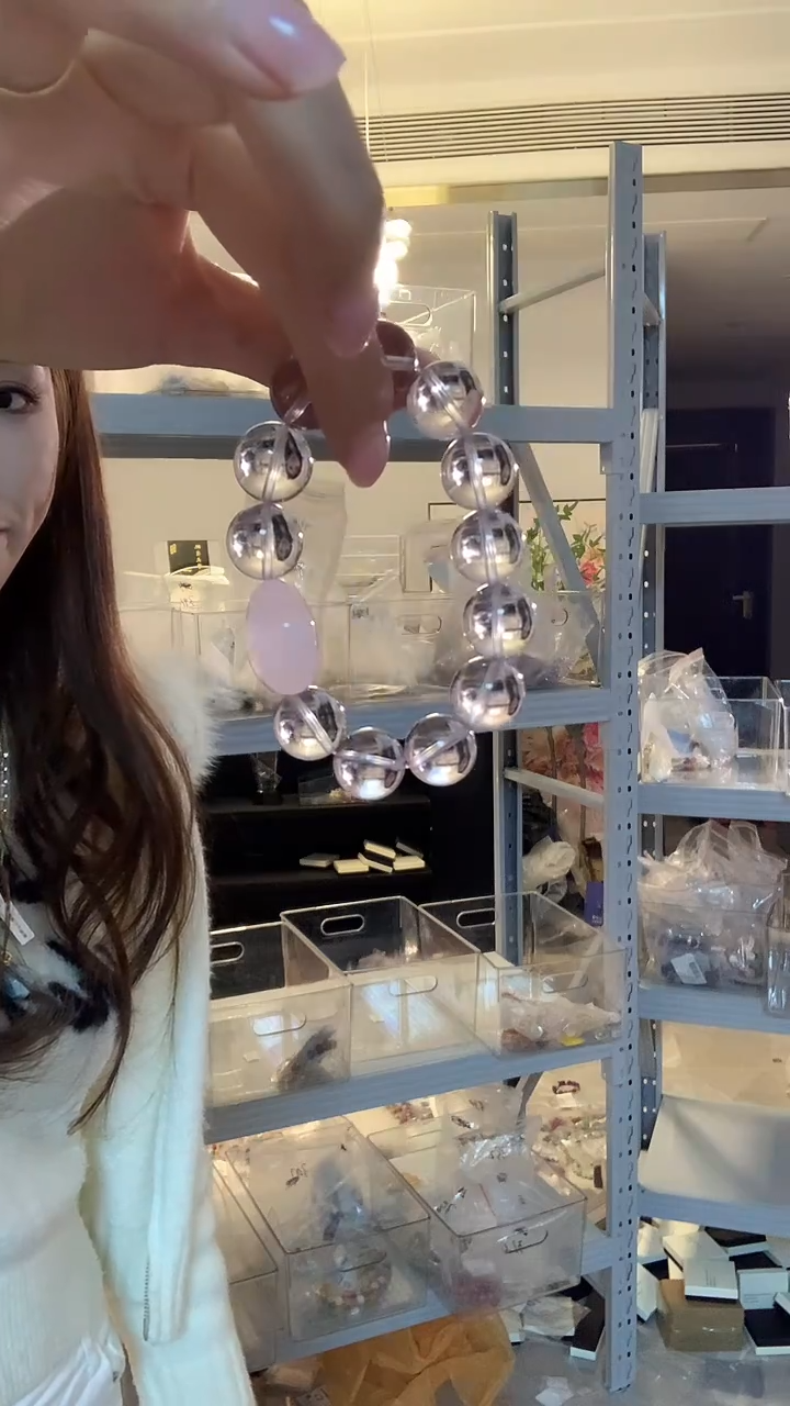 未镶嵌手串水晶玻利维亚手串605号（多样性发其一）