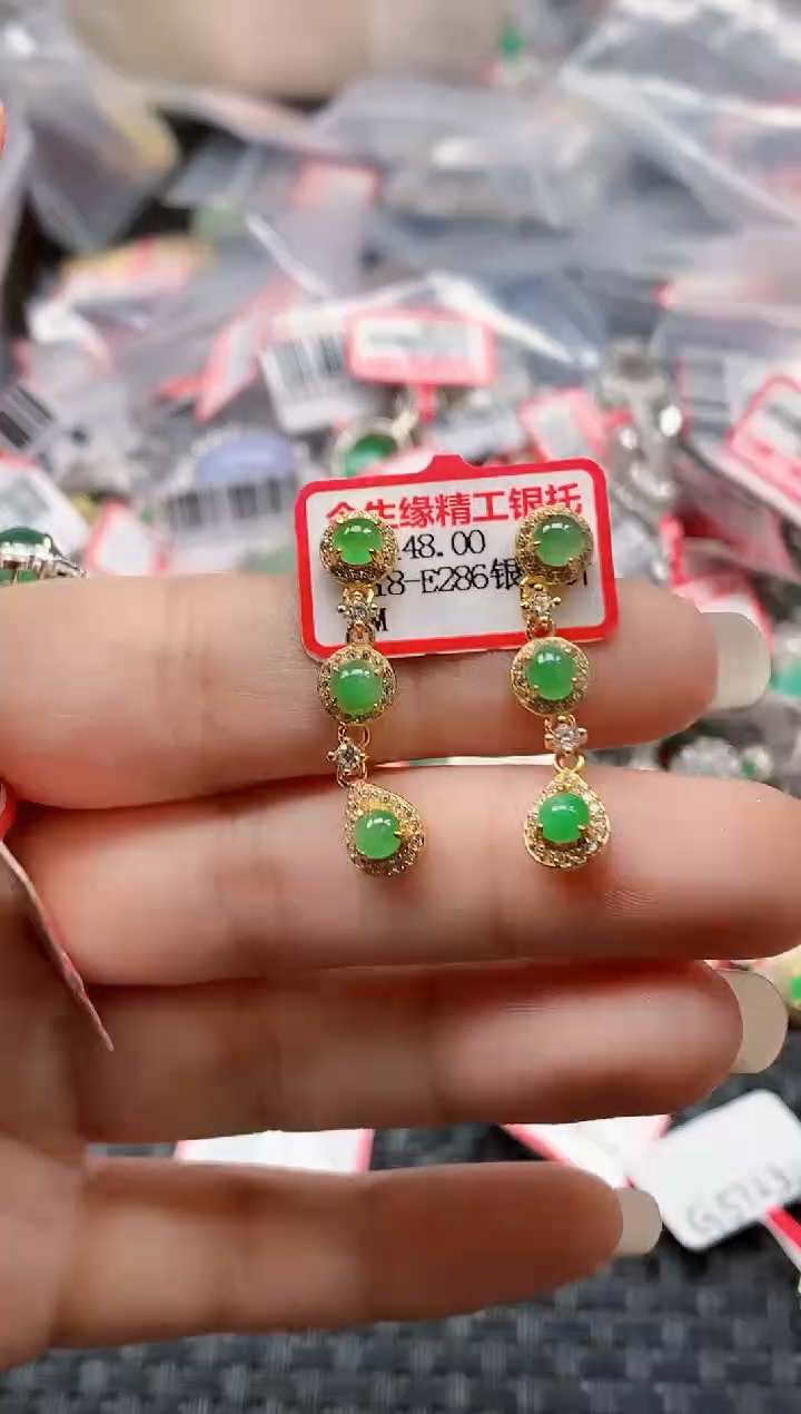 银S925镶嵌戒指翡翠天然A货缅甸翡翠