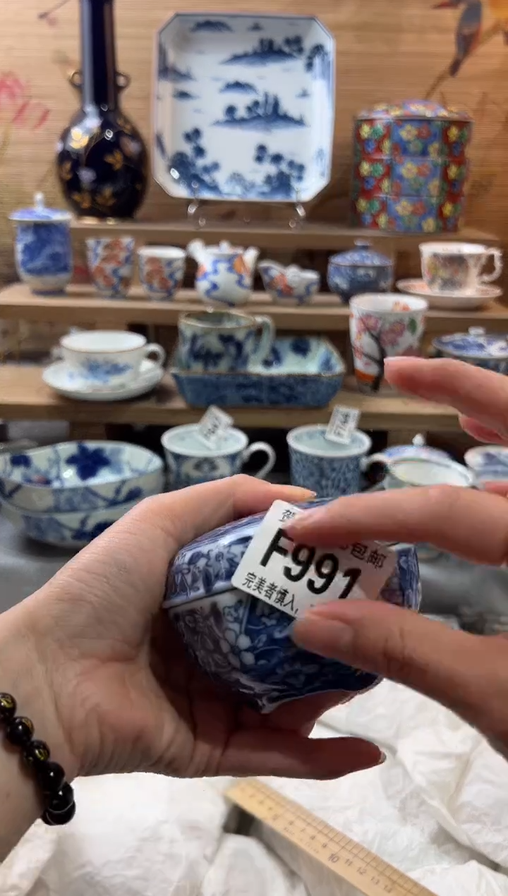 【闪购商品】瓷片当天满28米包邮F991
