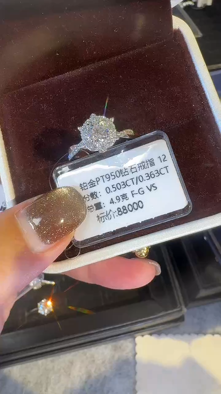 18K金镶嵌戒指/指环钻石18K钻石戒指镶嵌