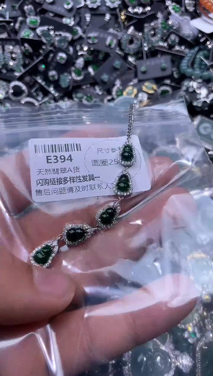 【闪购商品】翡翠颈饰未镶嵌E394手链