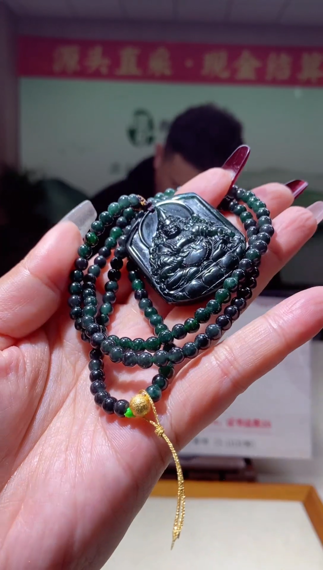 【闪购商品】定制翡翠未镶嵌翡翠214069