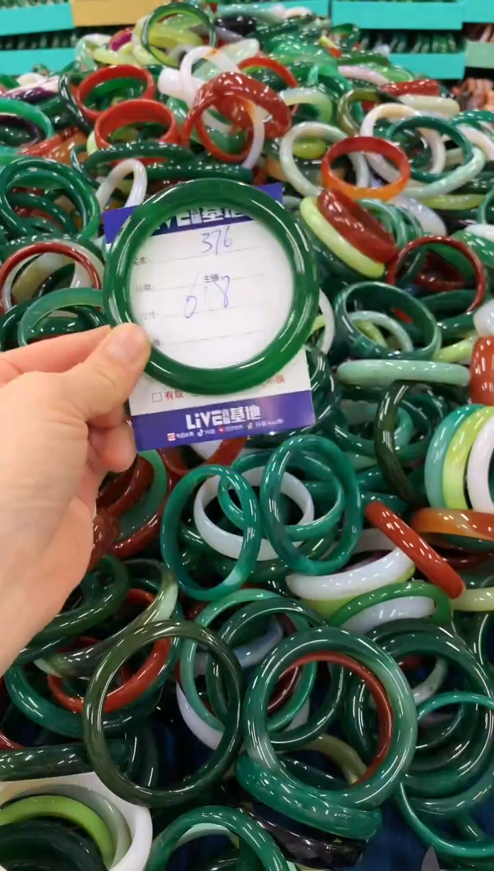 手镯玛瑙/玉髓未镶嵌376