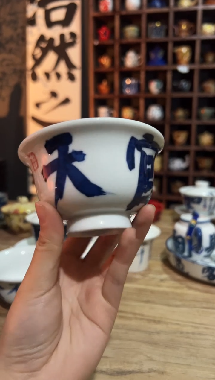 【闪购商品】观云听雨原创手绘茶具