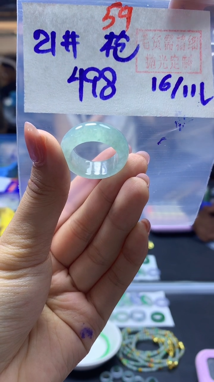 未镶嵌定制翡翠枪***鸟戒圈#498元-毛货需精细抛光