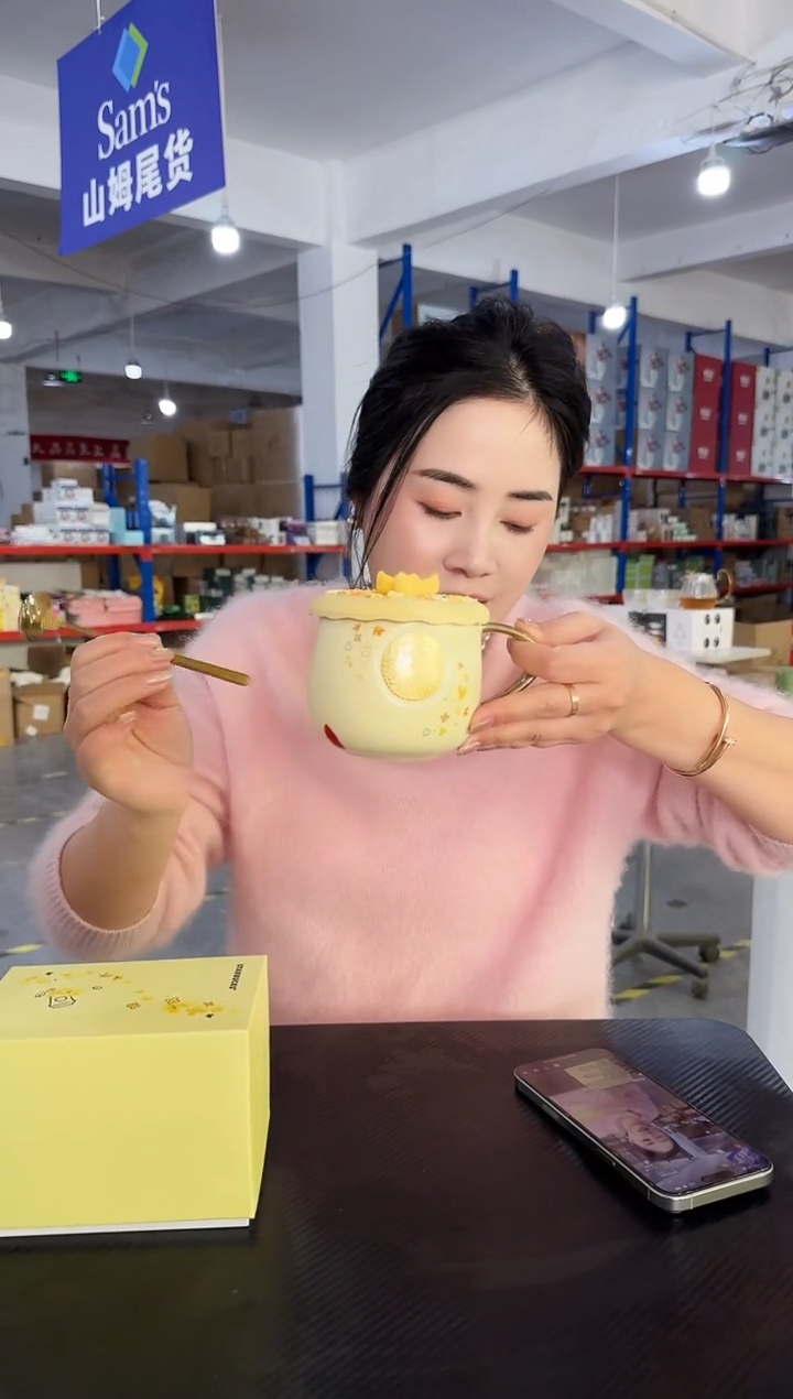 YS-XBB马克杯带礼盒