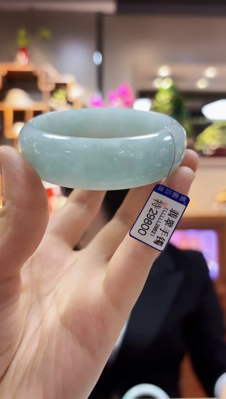 【闪购商品】翡翠颈饰未镶嵌59.7手镯