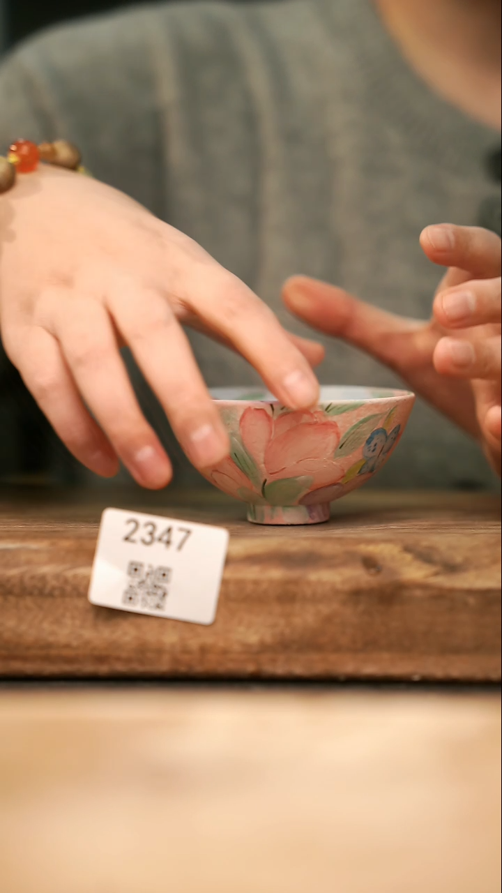 【落单孤品】福利/杯子@@2347