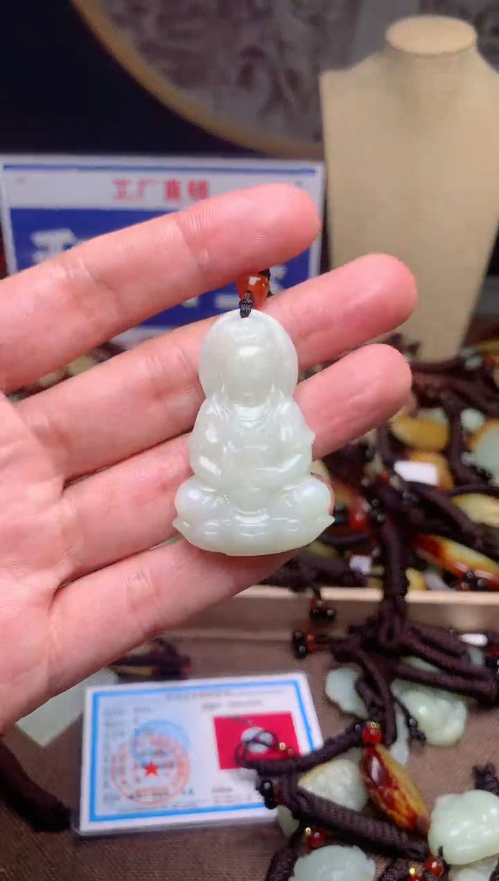 【闪购商品】和田玉颈饰未镶嵌1