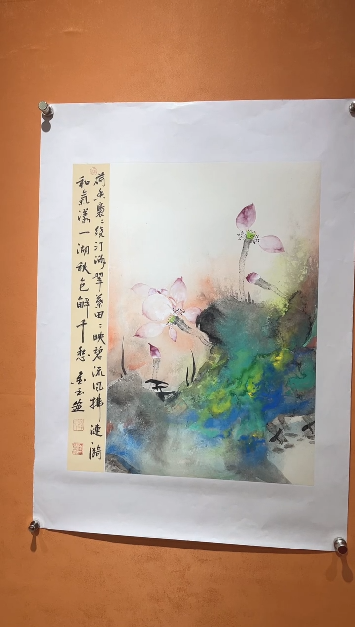 国画【国画】刘金玉老师亲笔手绘
